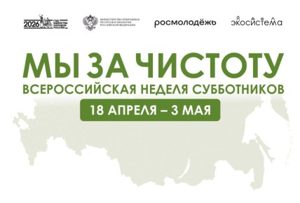 ��� �� �������: ���������� ����������� �� ������������� ������ ����������� � 2026