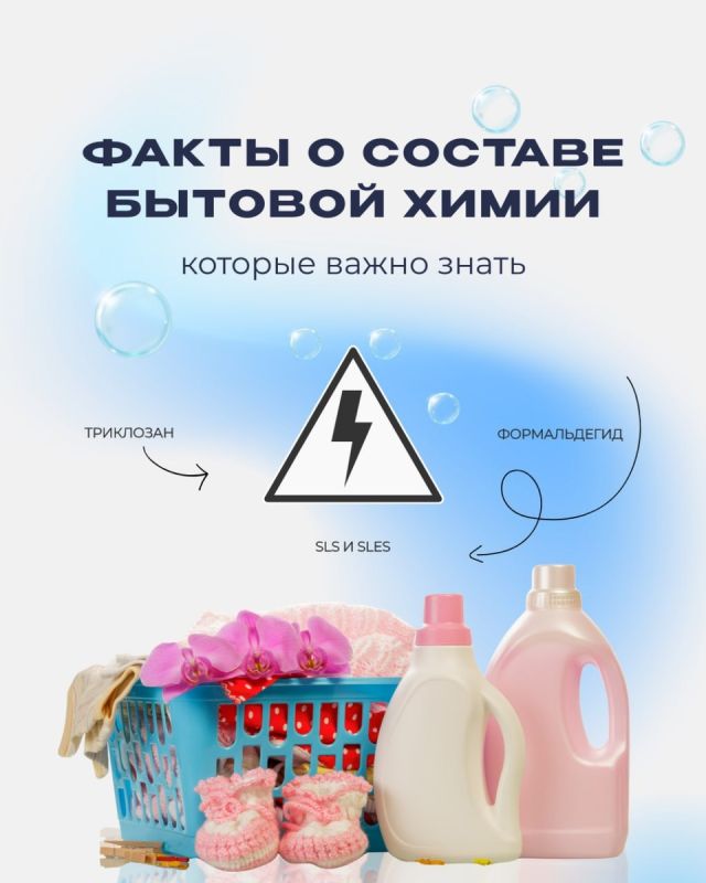 ��� �������� ��������� ������ ��������: ������ ����� � �������