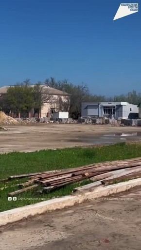 В селе Яшкуль началось масштабное преображение Площади Победы