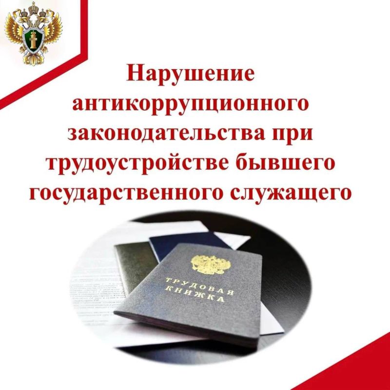 ����������� �. ������ ������� ��������� ���������������� � ��������������� ��������� ��� ��������������� ������� ������������