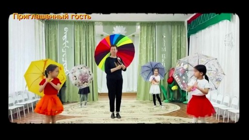 ������� � ������ ����� ���� ��� �� ��������� �����