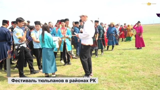 ��������� ��������� � ��������: 18 ������ � 6 ��������������� �������!