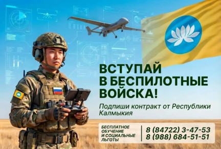 ����� ��������: ������� ������ ����������� ������ � ����� ����������� � ������������� ��� �����