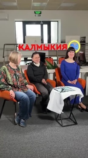 О создании творческой группы московских художников