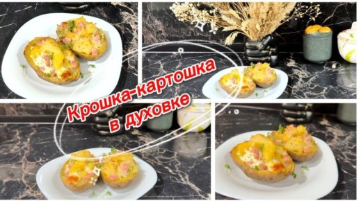 ��� ����������� ��������� ������-�������� � �������