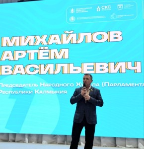 � �������� �������� ������� ��� - �����