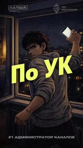 ��������� ���������� ������������� ������������, ������� ���������� ������ ������