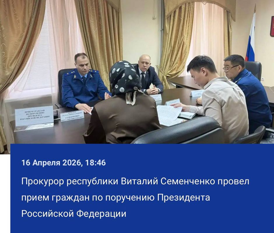 �������, 16 ������, �������� ���������� ������� ���������� ������ ����� ������� �� ��������� ���������� ���������� ��������� � �������� ����� ����������� � ���������� ��������