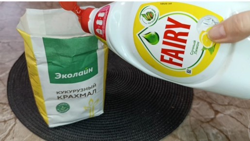 �������� ��� ���� ���� ����� ����� � ��������