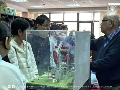 ����� 1100 ������� �������� �������� ������������ ���� ������������� ������� ��������������� ������� ������. ����� ������������