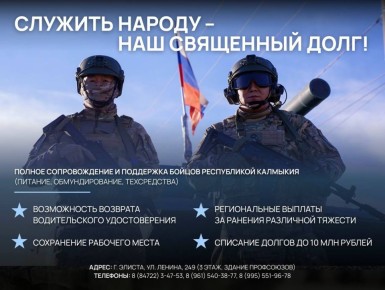 ������� �������� � ������������ ������ �� � ������ ��� � ����, ������� ����� ��������