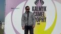 ��������� ������! ������, ������!� � ������ � ���� ���� �������� ���� �������� ������ Kalmyk Camel Trophy