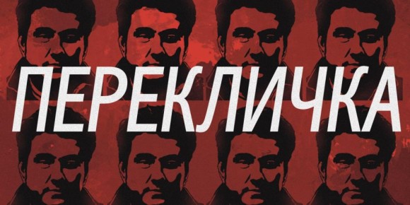 ������ �������: �������� ���������� ���. ��� � ��� ������� ������������ �������������