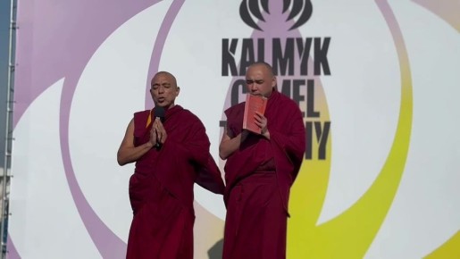 ����� ��� ��� ��������� Kalmyk Camel Trophy ����� �� ���������, ����� �� ��������� ��������