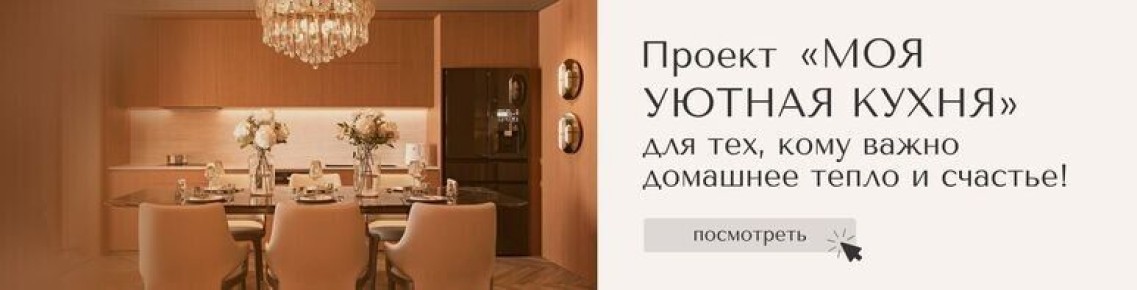 ���������� �����: ��������� ������������ ������, ������� �������� ���� ������