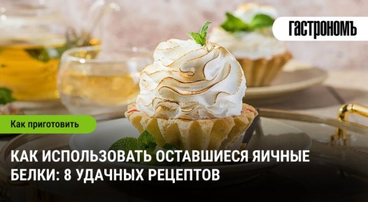 ����� ������������� ������ ������: 8 ������� ���� ��� ������ �����