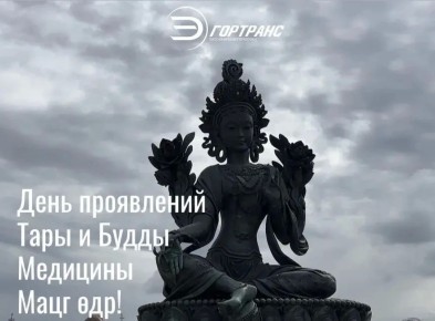 24 ������ � ������� � 8-� ������ ����, ����������� ����������� ���� � ����� ��������