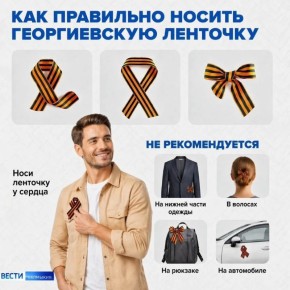 ��� ��������� ������ ������������ �����