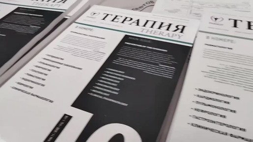 ������ ����� � ���� ������������� ���������� �������� �������� ��������������� ������-������������ ����������� �����!