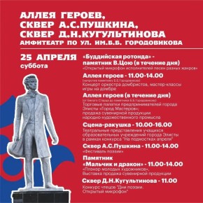 ������� ��������� ���� ��������� ���������