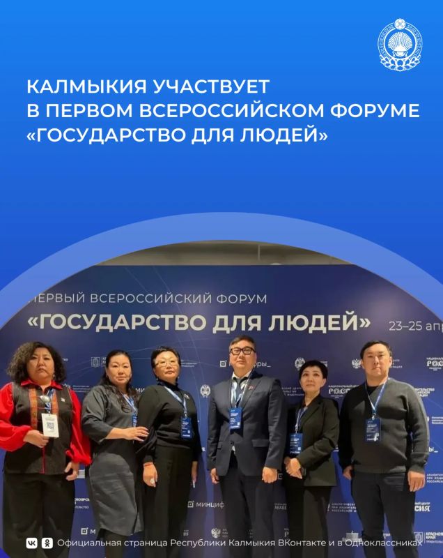��������� �������� ��������� � ������ ������������� ������ ������������ ��� ����� � �����������, ����������� �������� ������� ���������������� ����������, ��������������� �� ����������� ������� � �������