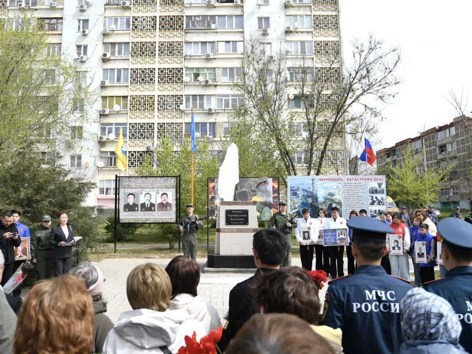 Чернобыльской трагедии – 40 лет