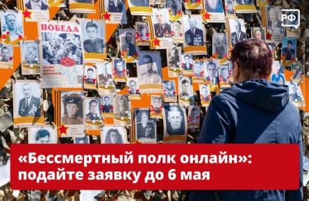 ���� � ������ ����� �����, ��� � �� ������� ��� ���� �����