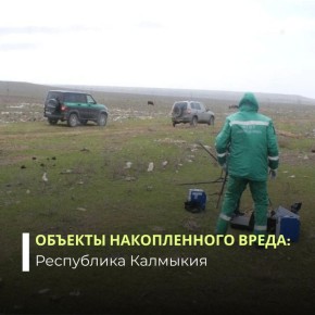 ����������� ��� ���������� �������� ������ ������������� ��������� ������ ���������� ����� 7,3 ��� ������ �����, ������������ ������