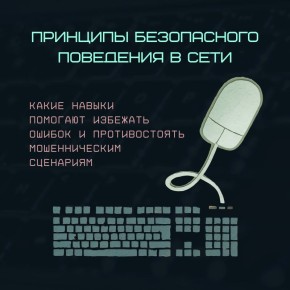 ��������� � ��������� �� ������� �������� ����������� ����������� � ��������� ����������� ��������� � ���� � ������� �������, ������� �������� �� ������� � �������� ����������