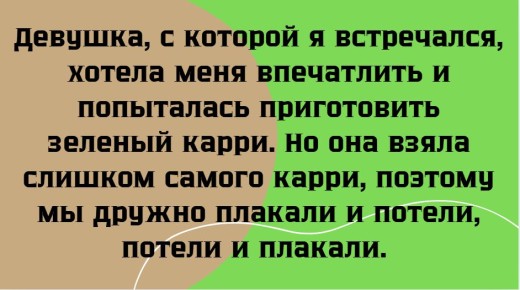 ����������� ���������� �������: 16 ������� � ��������� ������