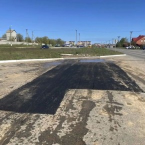 ������ ������� � ����� ��� ��� ������� ���� ���������� �� ���� ������