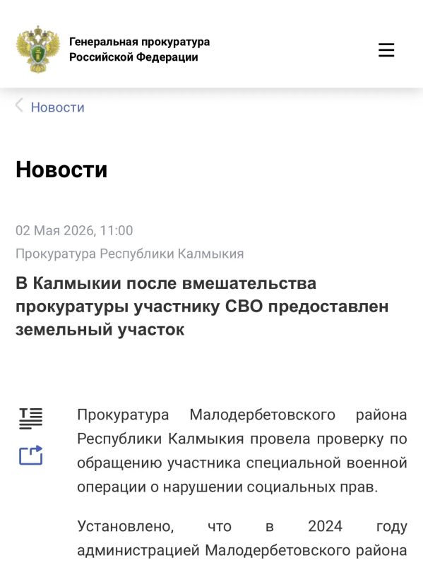 ��������� �� ������ �� ����������� ����� ����������� ����������� ���������� ���������