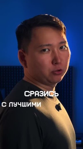 ����������� �������� ������ ������ ������ �� Dota 2 � �. ������ � 100 000 ������ �� ����!