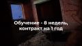 ������� �������� � ����������� ������ �� � ������������� � ������������� �������