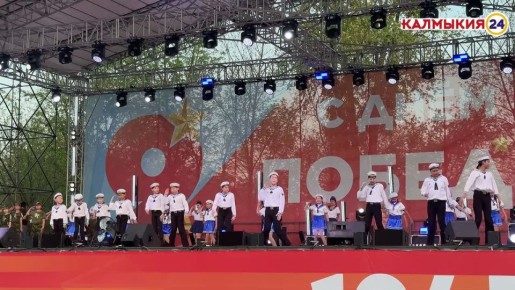 Праздничный концерт «Победный май - Великий май!» продолжается!