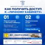 � �� �����, ��� �� ����� ������������� ����� ����� � ������ �������� ���
