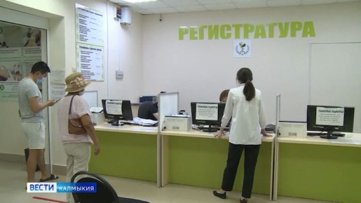 Минздрав предложил обновить перечень медицинских специальностей