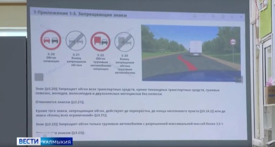 С сегодняшнего дня в России водятся новые правила проведения экзаменов на получение водительских удостоверений