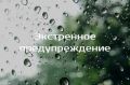 ���������� �������������� ���: �����, ���� � ����� �� 22 �/� ��������� � ����������