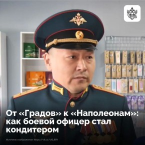������� ������ �������� �����-����� ������� ������� ������� ������� � ���� ����������� ������� �������� � ��� ������ � �����