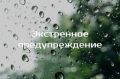 ��������� ��������������. �� ������ ���������� ����, �� ����� ����� 13 ���, � ����� ����� � ����� 14 ��� ������� �� ���������� ��������� �������� ��������������� ����������������� �������: ������� �����, ������, �����, ����...