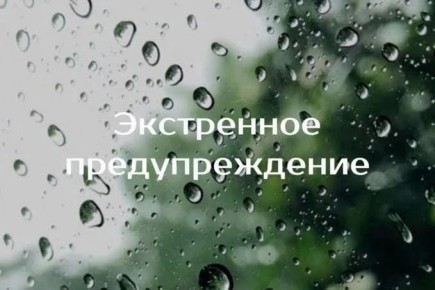 ��������� ��������������. �� ������ ���������� ����, �� ����� ����� 13 ���, � ����� ����� � ����� 14 ��� ������� �� ���������� ��������� �������� ��������������� ����������������� �������: ������� �����, ������, �����, ����...