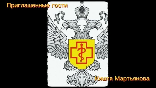 Вопросы здоровья для любого человека – приоритет!