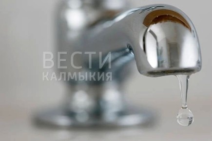 Отключение воды.. Утечка произошла на водопроводной линии в 4-м микрорайоне