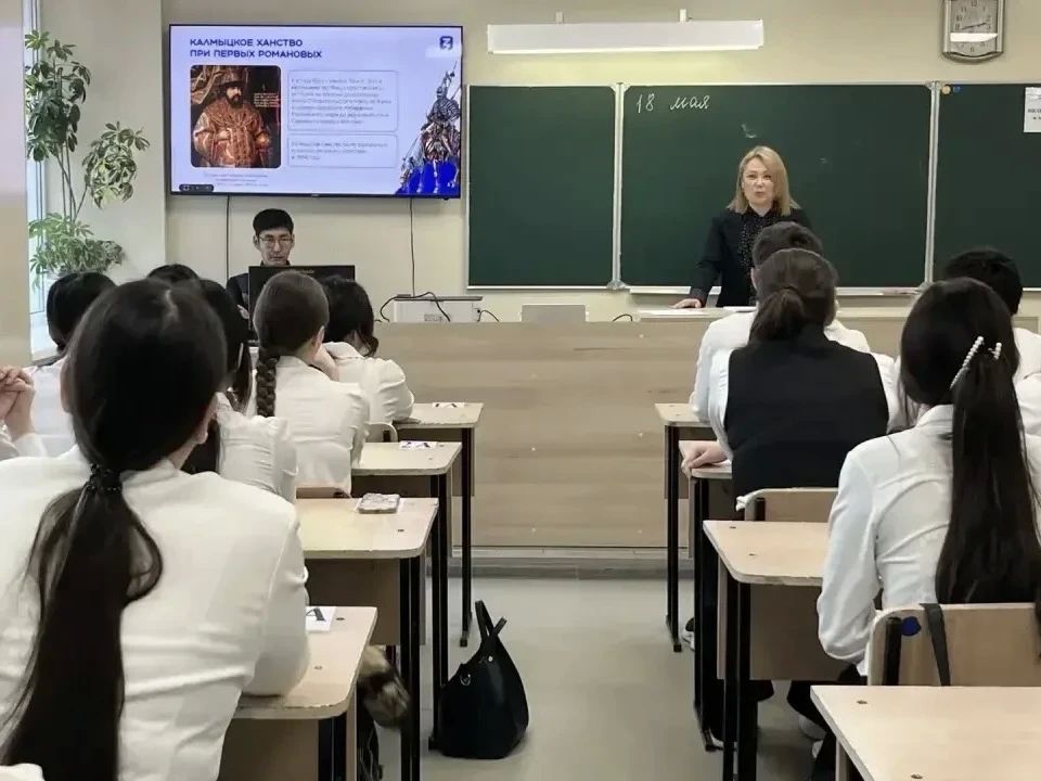 В школах города Элисты завершается цикл лекций «Калмыки В школах города Элисты завершается цикл лекций «Калмыки