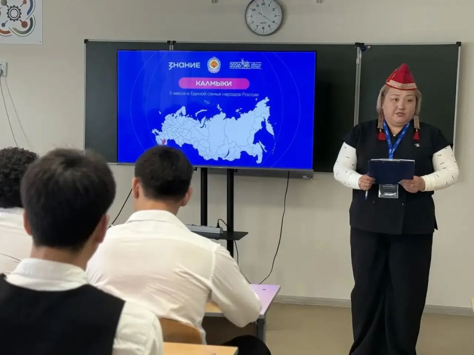 В Средней общеобразовательной школе №20 также проходит лекция проекта «День Республики Калмыкия со «Знанием» В Средней общеобразовательной школе №20 также проходит лекция проекта «День Республики Калмыкия со «Знанием»