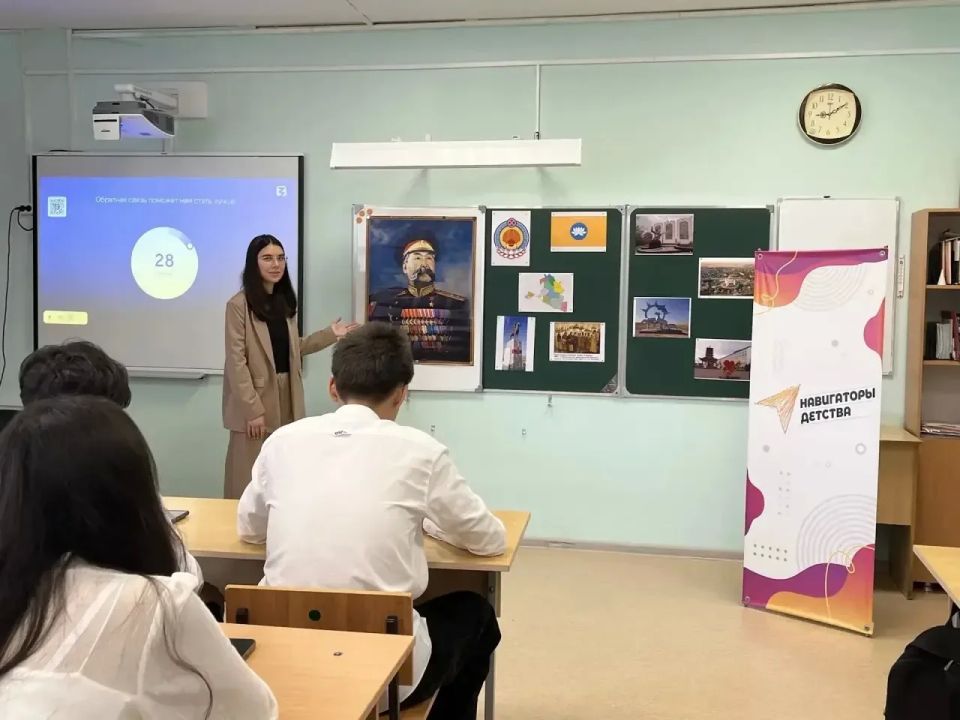 В школах города Элисты завершается цикл лекций «Калмыки В школах города Элисты завершается цикл лекций «Калмыки