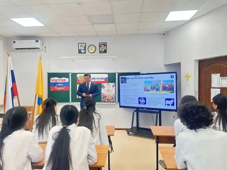В школах города Элисты завершается цикл лекций «Калмыки В школах города Элисты завершается цикл лекций «Калмыки