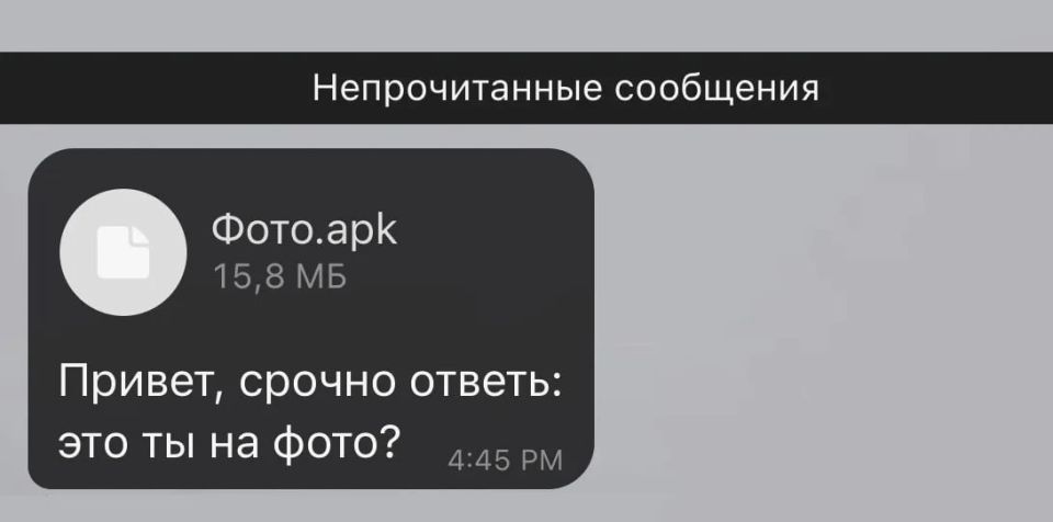 21-летний москвич взломал аккаунт через ссылку и лишил женщину значительной суммы