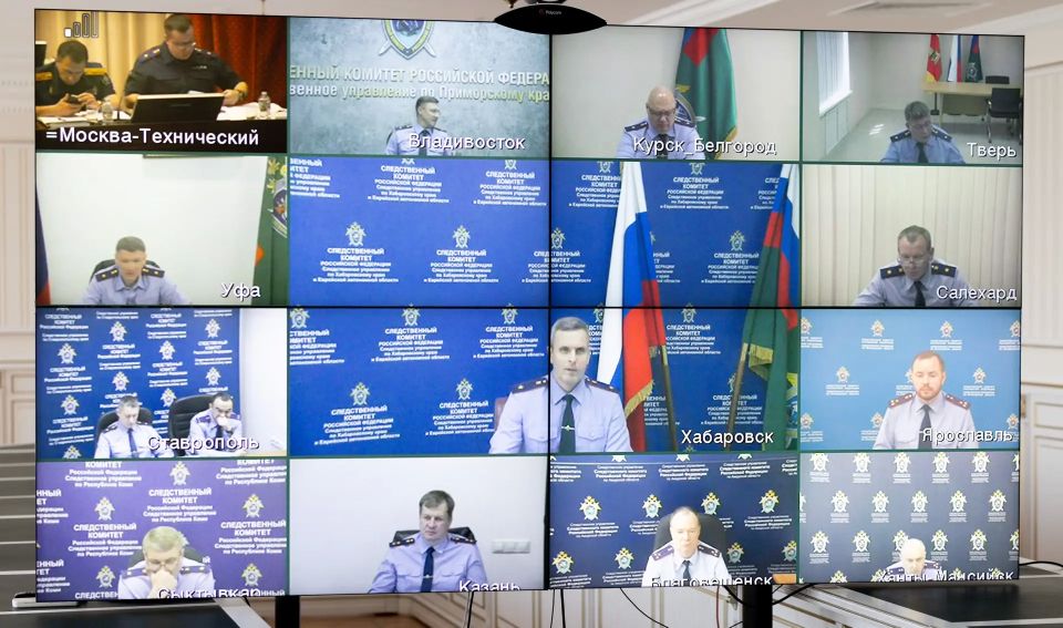 Председатель СК России провел оперативное совещание по вопросам расследования налоговых преступлений Председатель СК России провел оперативное совещание по вопросам расследования налоговых преступлений